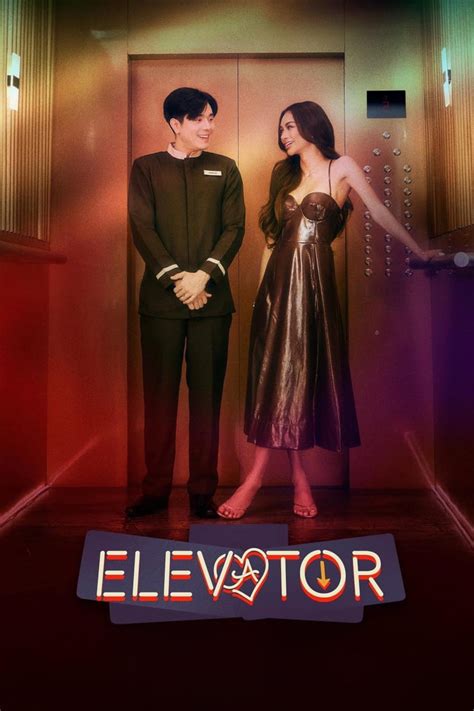 elevator papuntang langit pinayflix